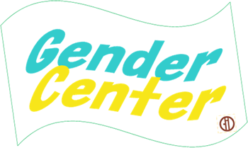 岡山大学病院　形成外科　ジェンダーセンター